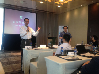 住哲推出首家終身免費(fèi)專業(yè)酒店管理系統(tǒng)，引領(lǐng)酒店業(yè)數(shù)字化新變革