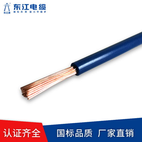 專業(yè)之選，可靠保障 詳解廣州BVR35電線與高品質(zhì)控制電纜的應(yīng)用與優(yōu)勢