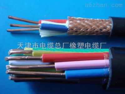 NH-KVVP2 4*2.5耐火控制電纜詳解與天津市電纜總廠橡塑電纜廠產(chǎn)品優(yōu)勢
